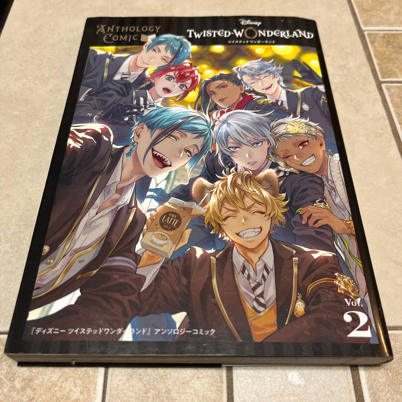 #2【同人誌】twisted wonderland Amazon.com: Disney Twisted-Wonderland, Vol. 2: The Manga: Book of