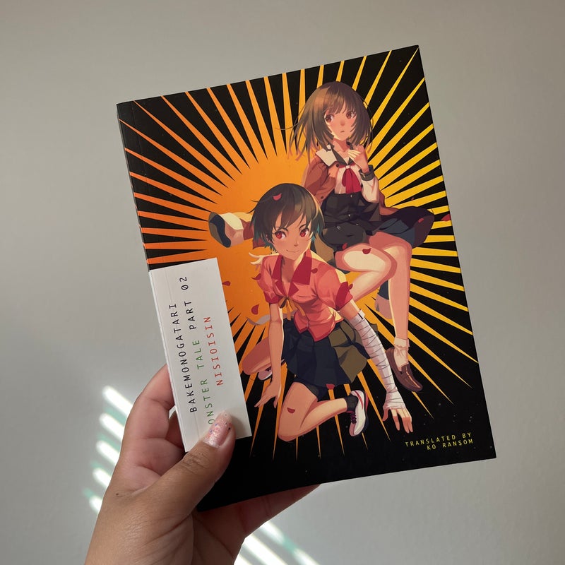 BAKEMONOGATARI, Part 2 (novel)