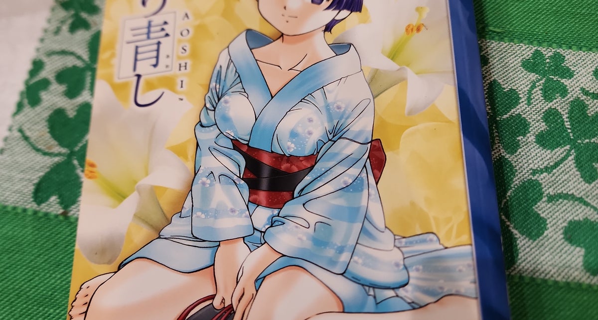 Ἰῧᾪエッセイ まとめ売りἇὪᾙ s-l225.jpg