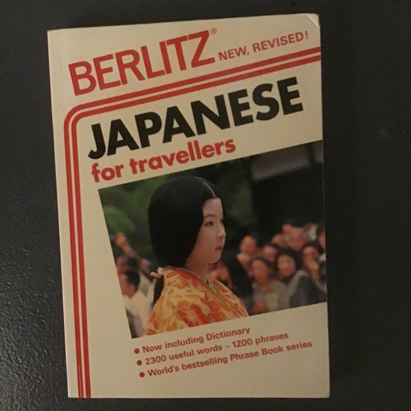 Japanese Phrase Book