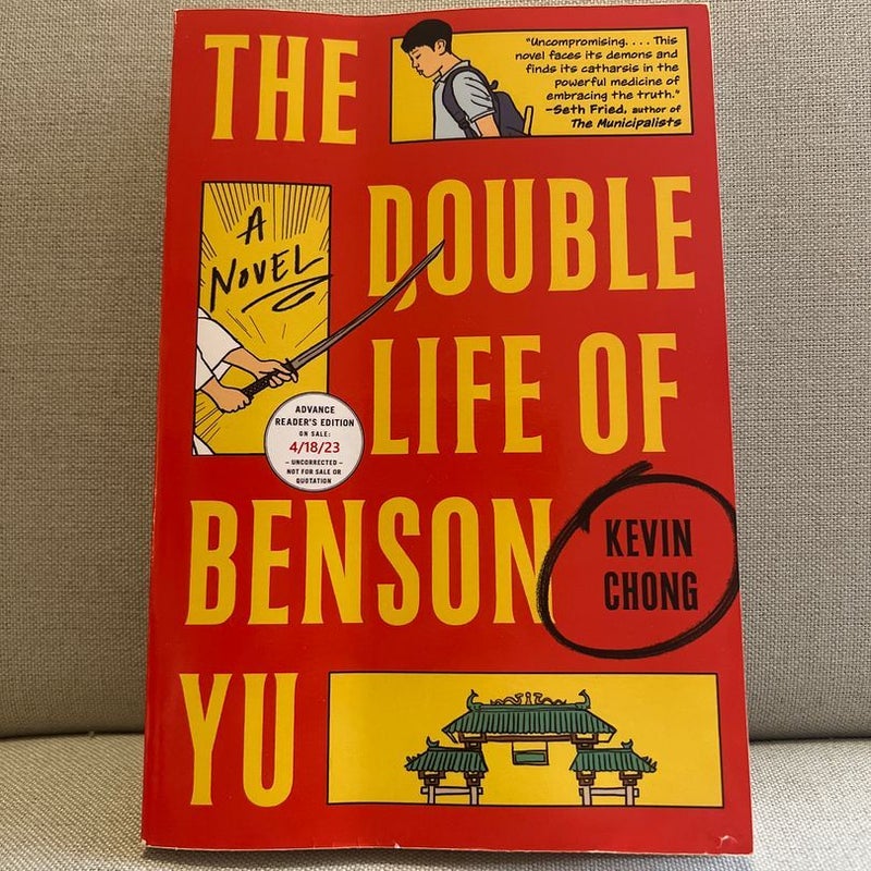 The Double Life of Benson Yu