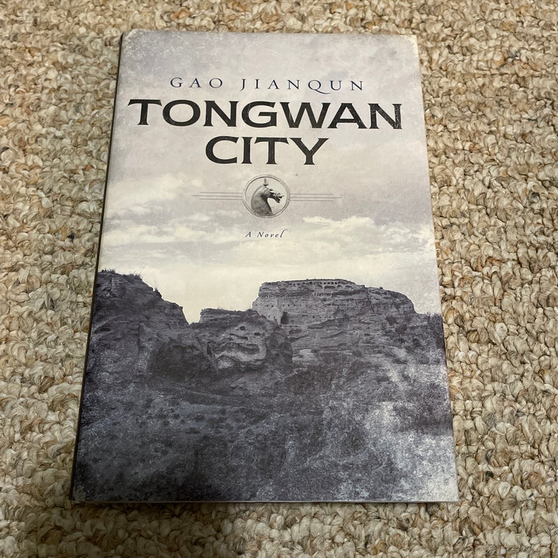 Tongwan City