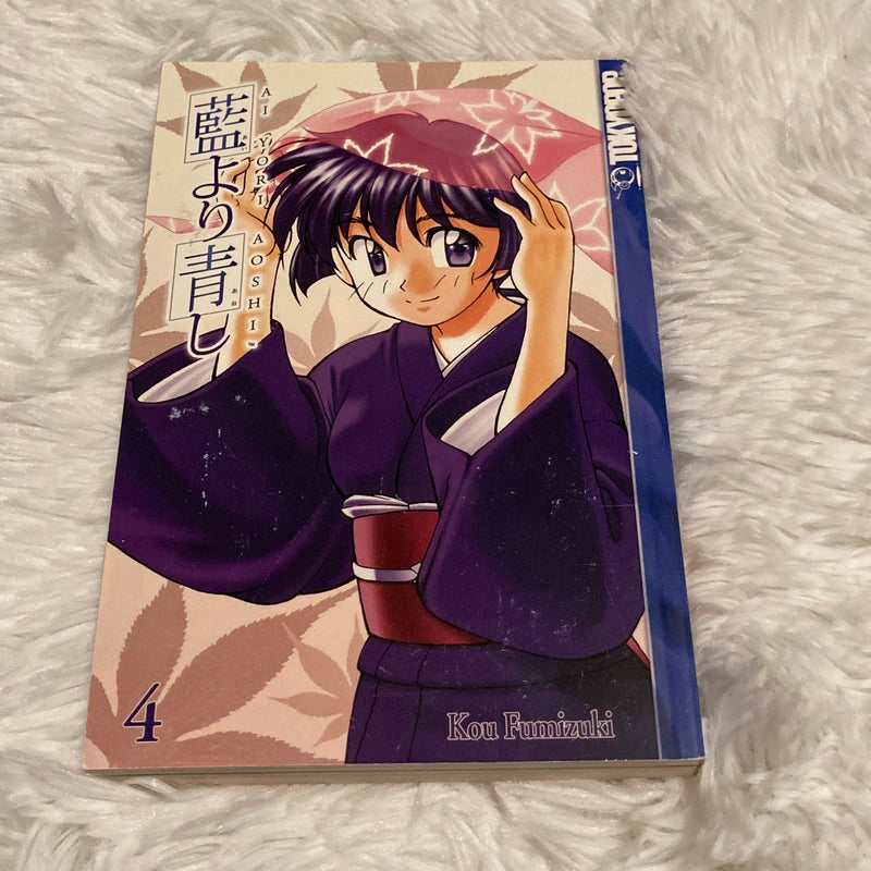 Ai Yori Aoshi