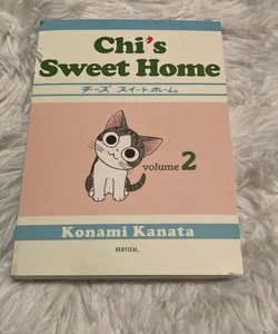 Chi's Sweet Home Volume 2
