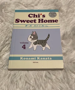 Chi's Sweet Home, Volume 4