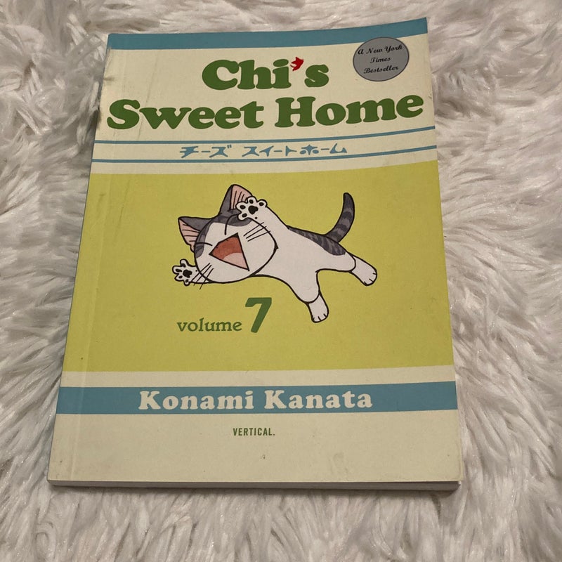 Chis Sweet Home 7