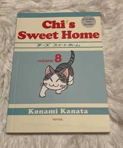 Chis Sweet Home Volume 8
            
                Chis Sweet Home