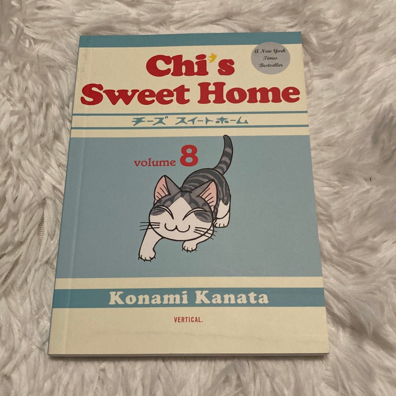 Chis Sweet Home Volume 8
            
                Chis Sweet Home