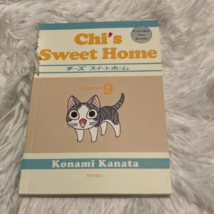 Chi's Sweet Home, Volume 9