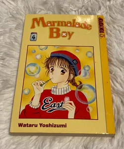 Marmalade Boy