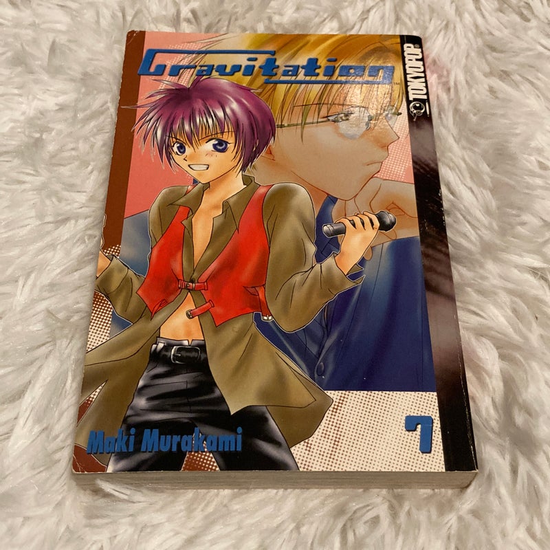 Gravitation Volume 7