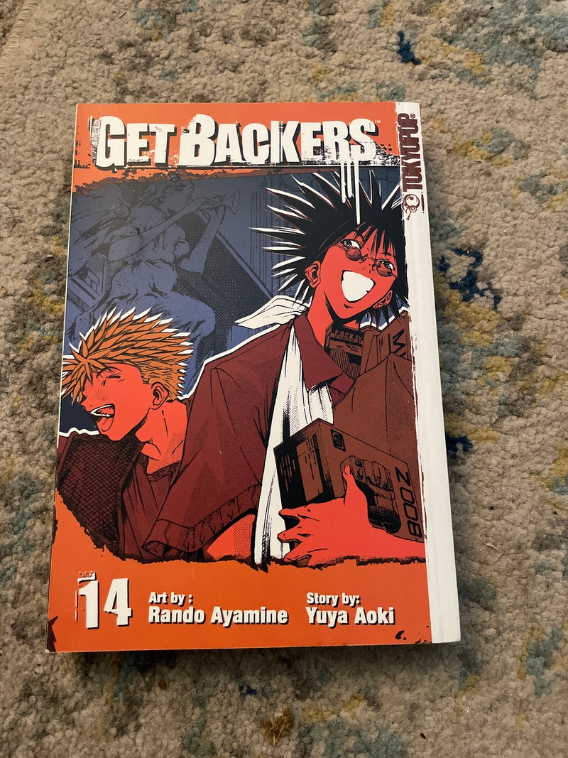 Getbackers by Rando Ayamine (Illustrator), Paperback