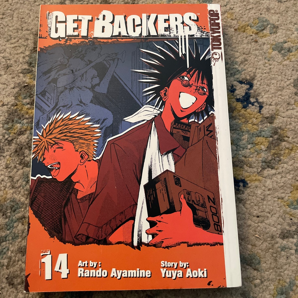 GetBackers, Volume 2 by Rando Ayamine