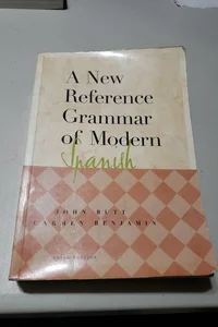 A New Reference Grammar of Modern Spanish