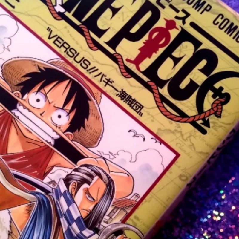 One Piece (Volume 2)