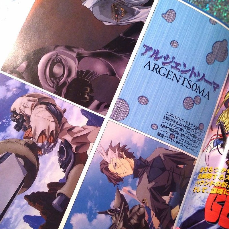 Newtype (Anime Magazine)