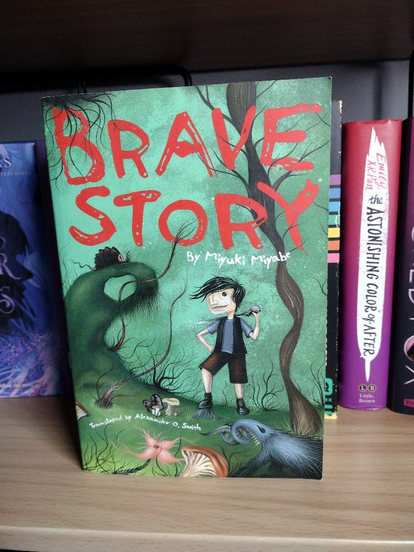 Brave Story