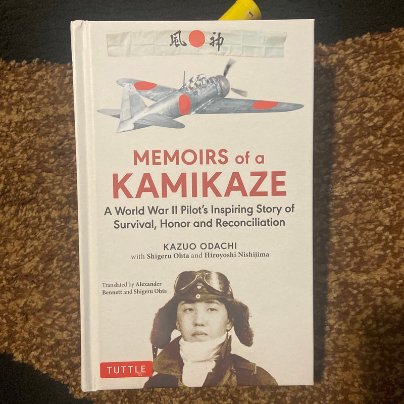 Memoirs of a Kamikaze