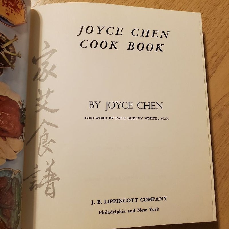 Joyce Chen Cook Book