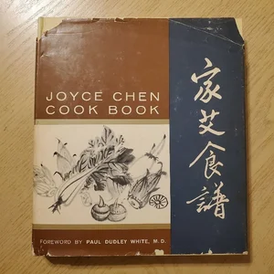 Joyce Chen Cook Book