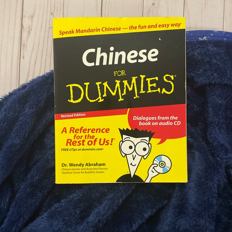 Chinese for Dummies