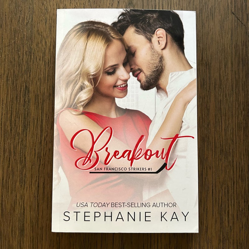 Breakout (signed)