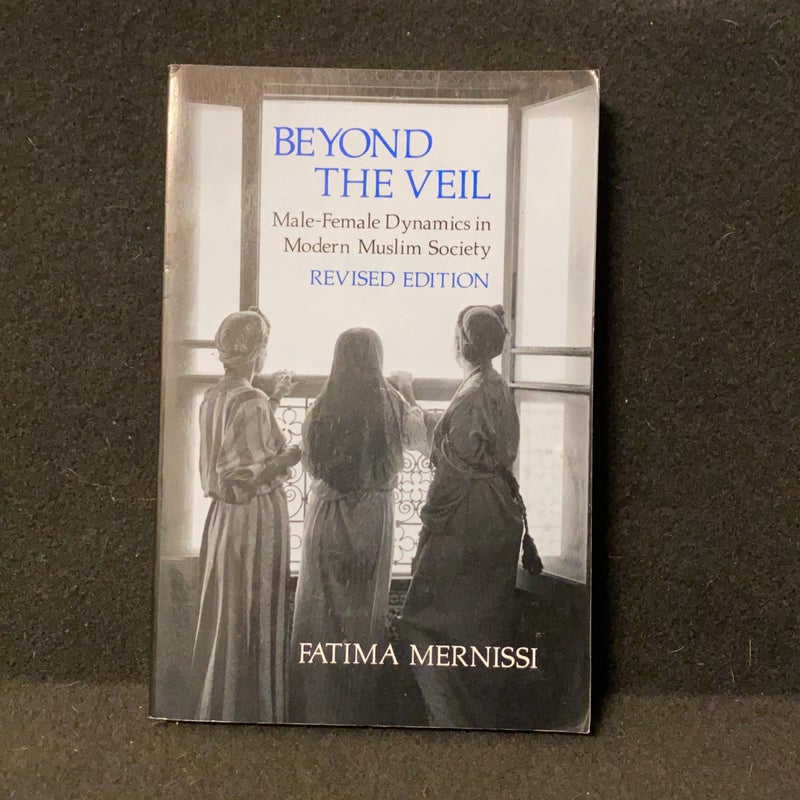 Beyond the Veil, Revised Edition
