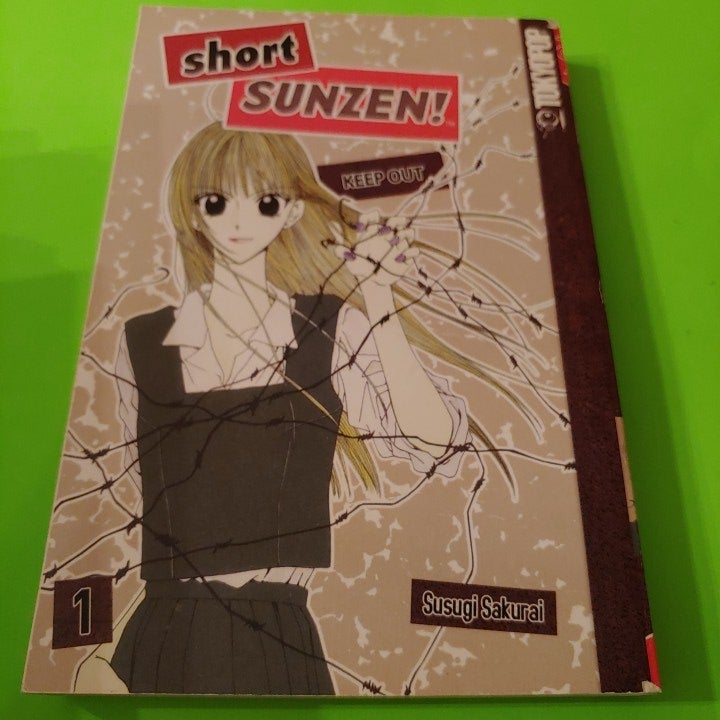 Short Sunzen! Volume 1