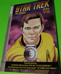Star Trek: the manga Volume 3: Uchu