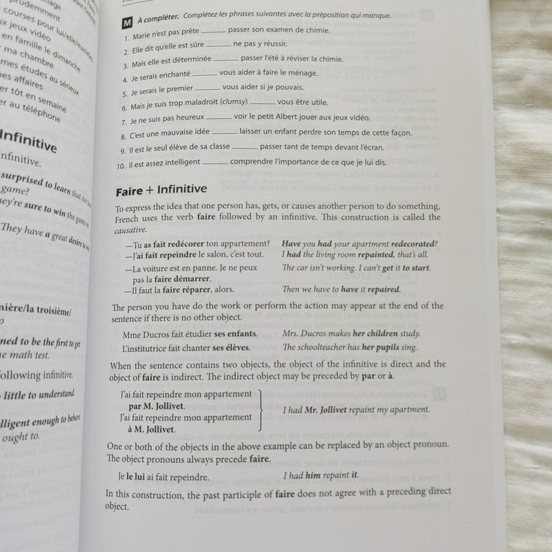 語学+参考書 The Ultimate French Review and Practice Amazon.com: The Ultimate French Review and Practice, Premium
