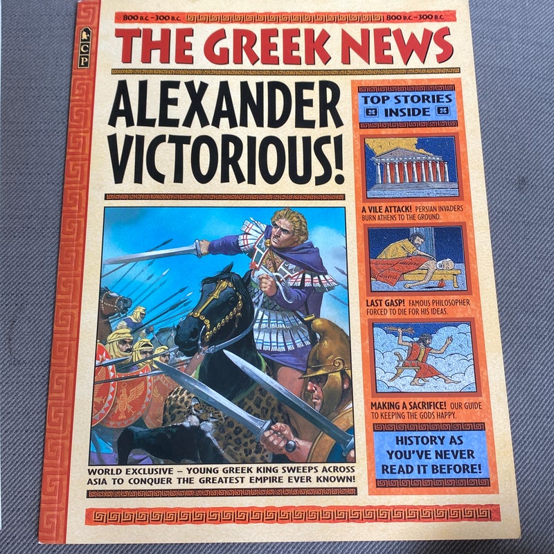 The Greek News
