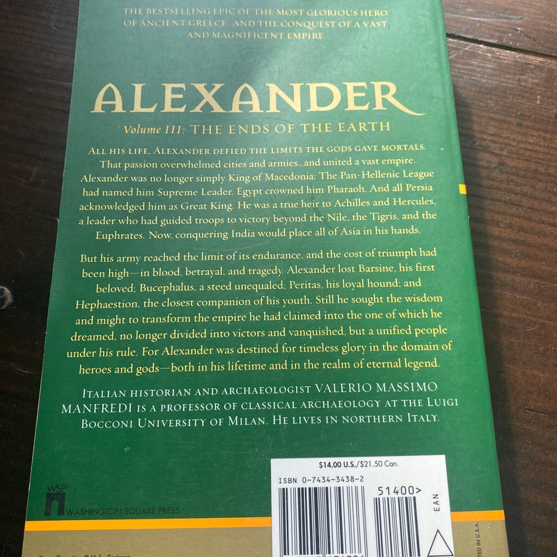 Alexander: the Ends of the Earth