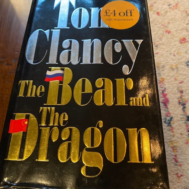 Tom Clancy Books - 5