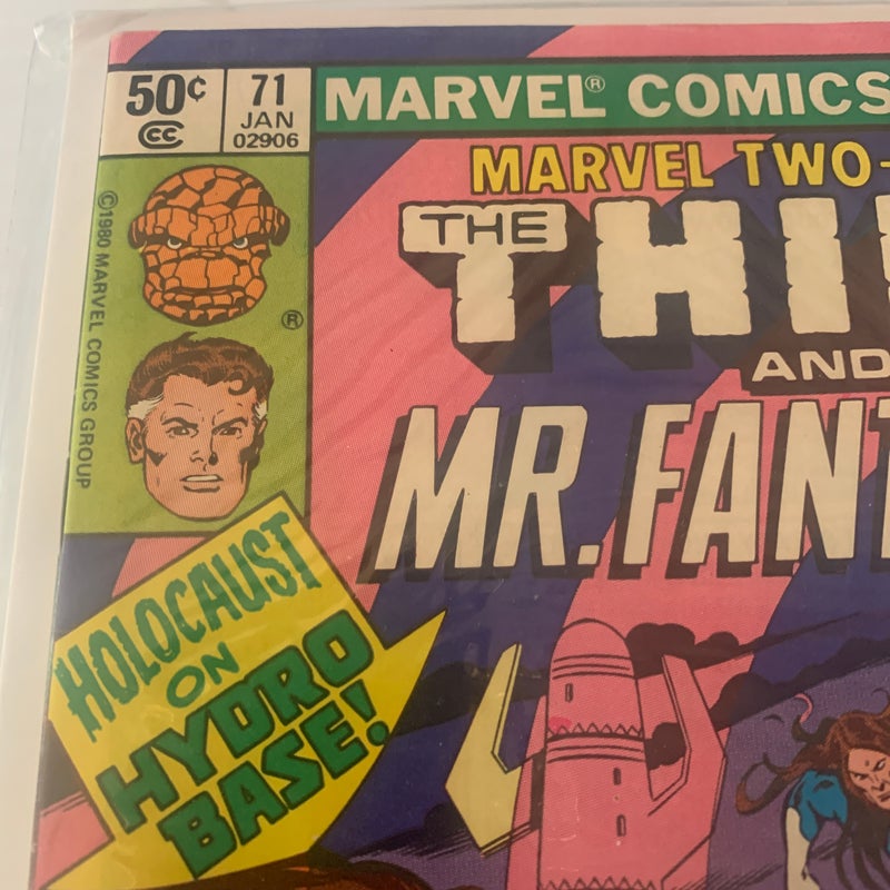 Marvel Two-In -One The Thing and Mr.Fantastic #71