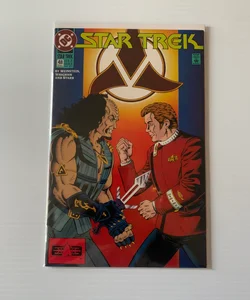 Star Trek #48