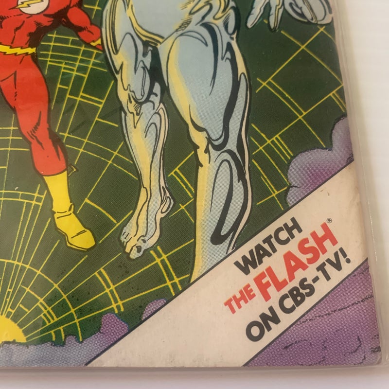 Flash #43