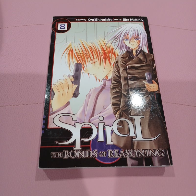 Spiral, Vol. 8