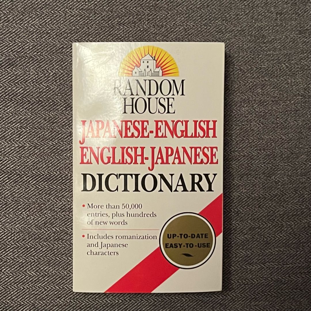 Random House Japanese-English English-Japanese Dictionary