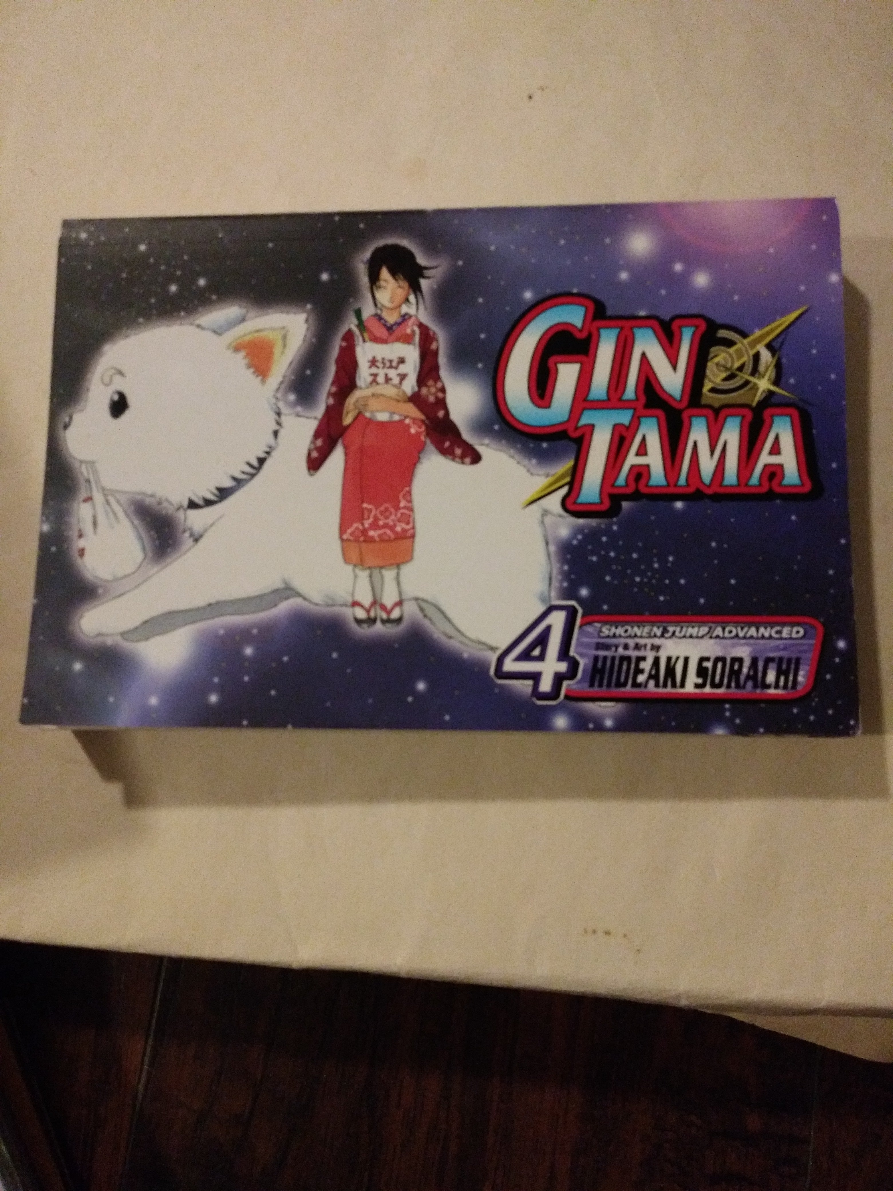Gin Tama, Vol. 4