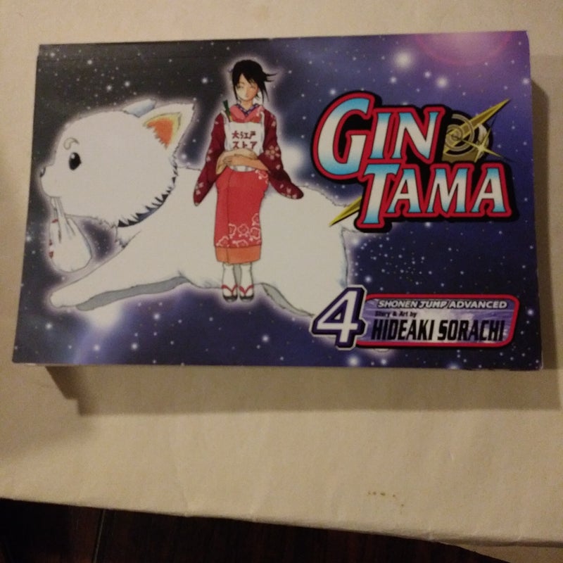 Gin Tama, Vol. 4