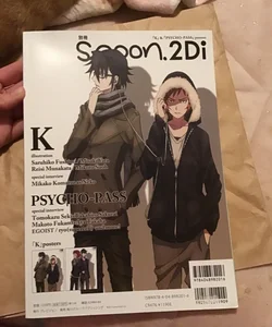 Spoon.21 Japanese anime Magazine  volume 31