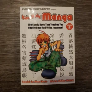 Kanji de Manga