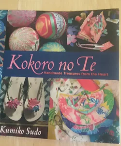 Kokoro No Te