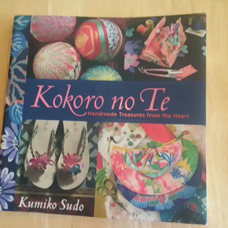 Kokoro No Te