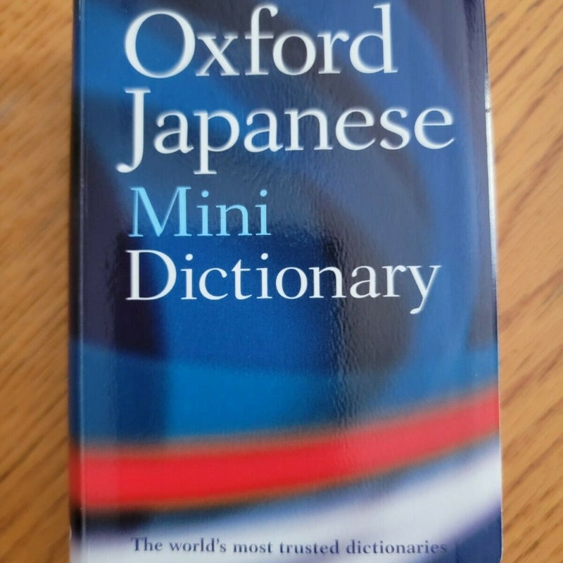 Oxford Japanese Mini Dictionary

