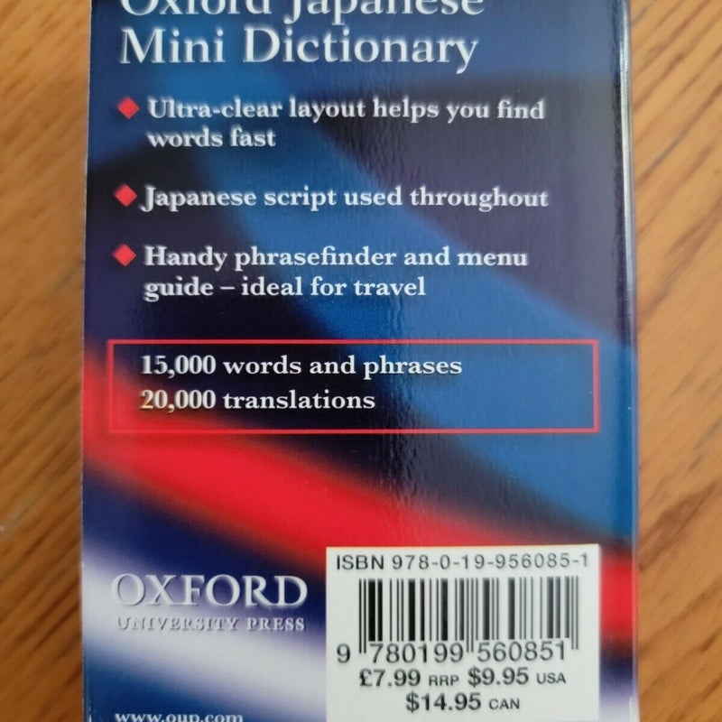 Oxford Japanese Mini Dictionary

