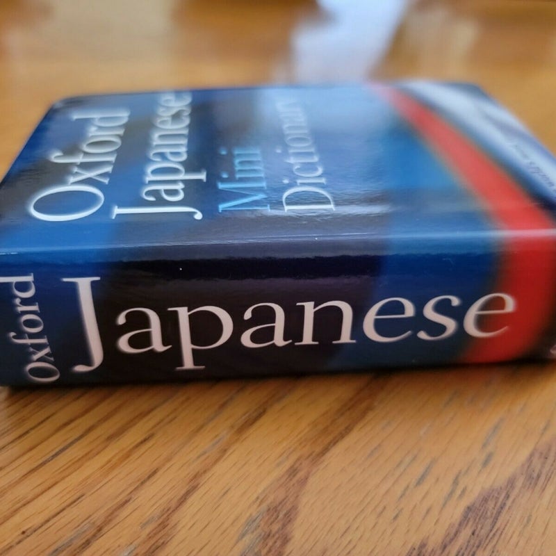 Oxford Japanese Mini Dictionary

