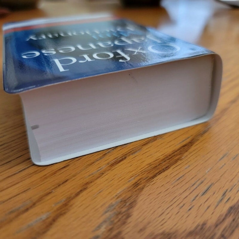 Oxford Japanese Mini Dictionary

