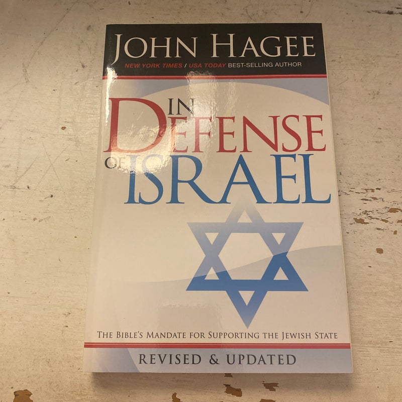 In Defense of Israel, Revised SIGNED COPY