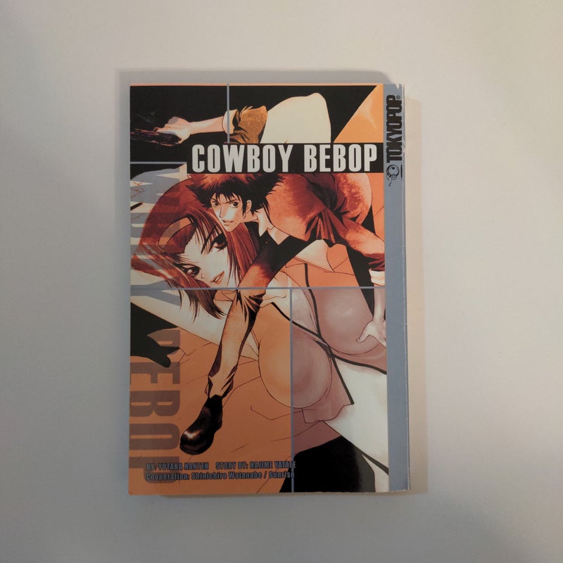 Cowboy Bebop